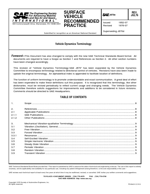 SAE J670e-1976 Vehicle Dynamics Terminology
