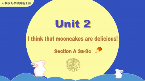 人教版九年级英语上册教学课件《Unit 2 Section A 3a-3c》