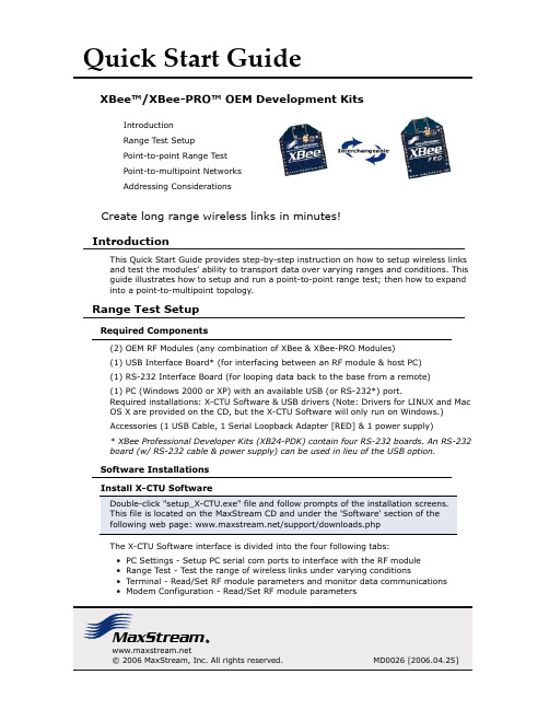 XBee XBee-PRO OEM 远程无线链路快速启动指南说明书