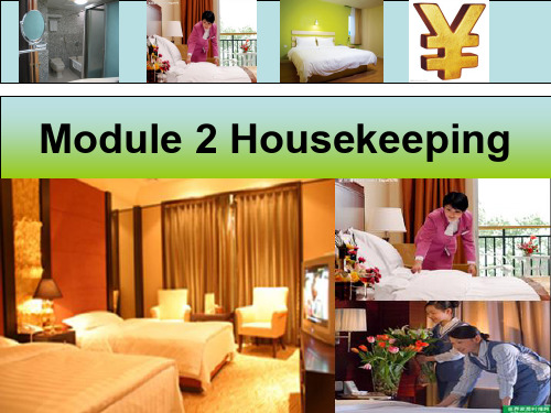 酒店实务英语Module 2 Housekeeping-115页文档资料