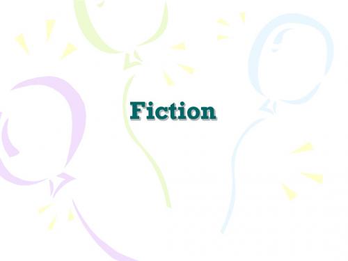 fiction-the elements of fiction