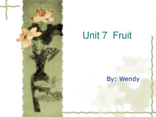 人教版新起点英语一上《Unit 7 Fruit》PPT课件2