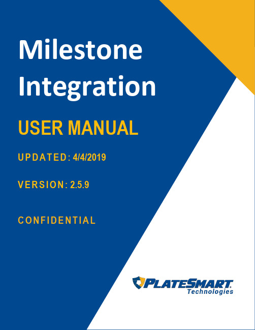 Milestone 整合 PlateSmart ARES 使用指南说明书