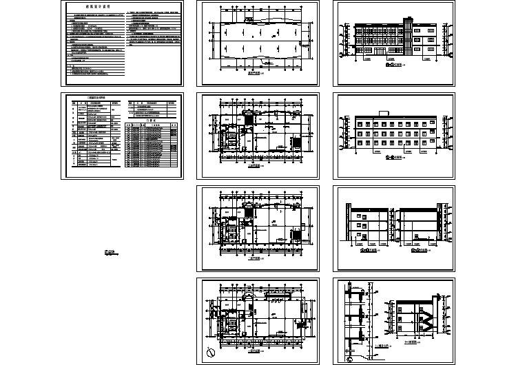 3层2143.8平米中学食堂建施图（长39.4米 宽17.8米）