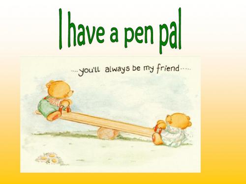 人教PEP版英语六上《Unit 4  I have a pen pal》PPT课件之六