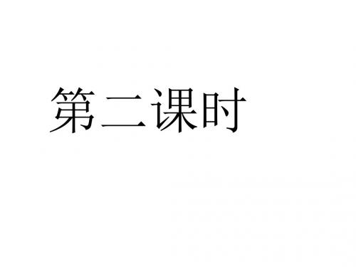 人物描写技巧大全(二)