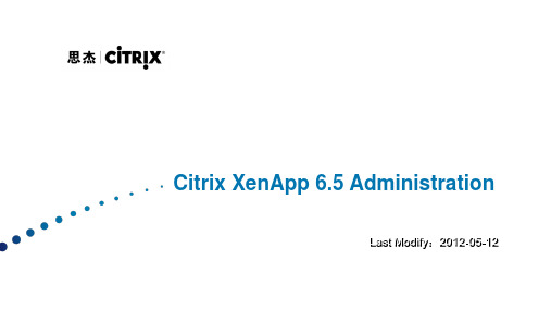 Citrix XenApp6.5 Administrator