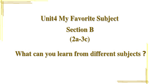 +Unit4SectionB+2024-2025学年人教版(2024)七年级英语上册