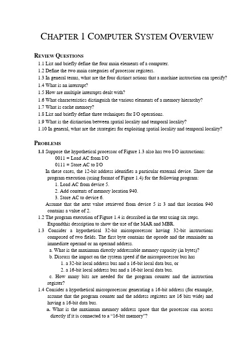 Chapter1 Computer System Overview