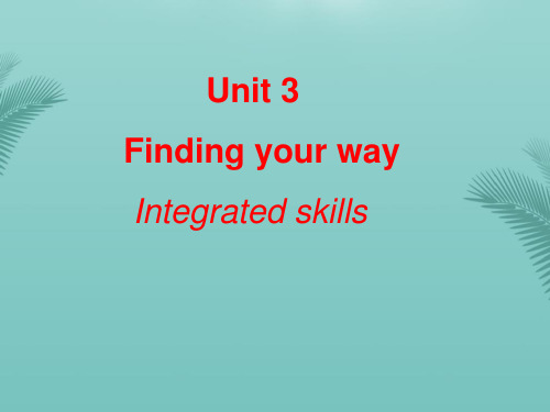 【全版】英语:UnitIntegratedskills课件(译林牛津版七年级下)推荐PPT