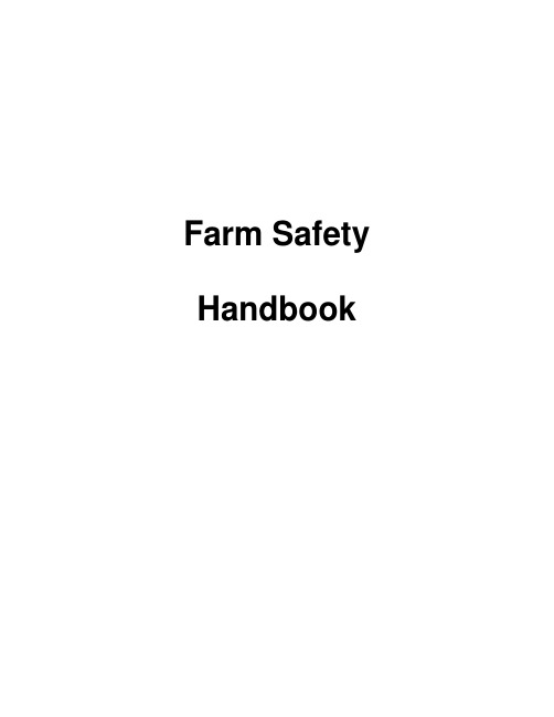 Farm Safety Handbook   农场安全手册 英文版