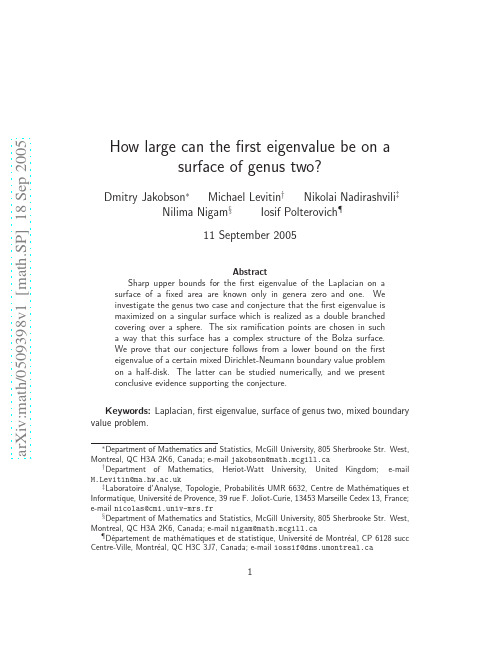 How large can the first eigenvalue be on a surface of genus two