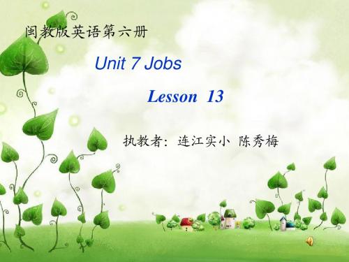 Unit 7 Jobs Lesson 13