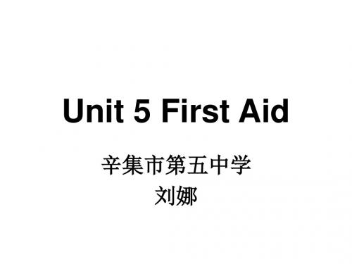 人教版英语高二必修五Unit5 Warming up、Pre-reading、Reading、Comprehending课件(共33张PPT) (1)