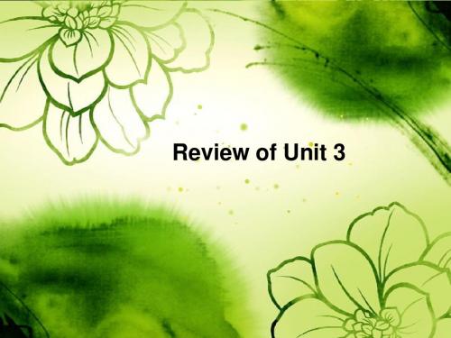 英语高一必修一Review of Unit 3