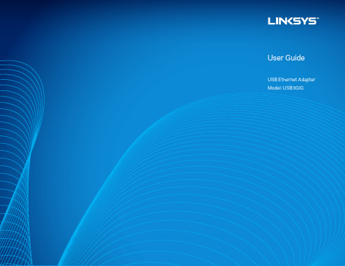 Linksys USB3GIG USB Ethernet Adapter用户指南说明书