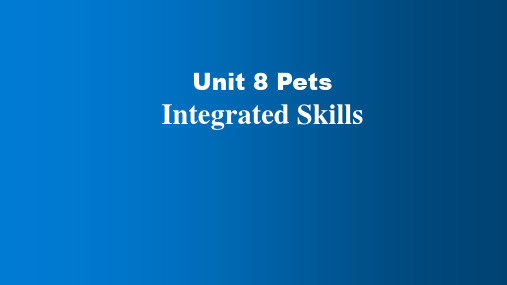 牛津译林版英语七年级下册Unit8 Integrated Skills课件