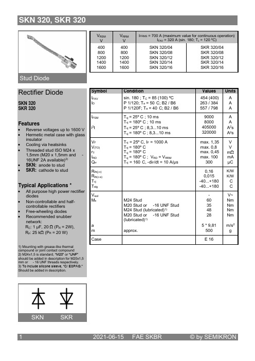 赛米控丹佛斯 分立二极管 SKR 320 数据表