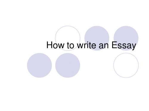 How to write an Essay