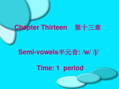 semi-vowels