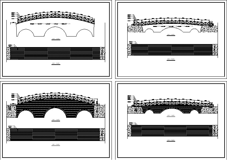木桥平立面图纸（CAD,4张图）