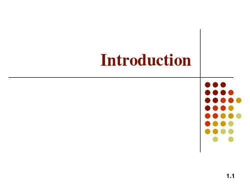金融工程chapter 1 Introduction