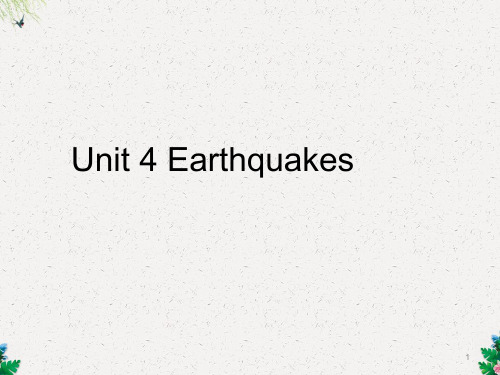 人教版高中英语必修1 Unit4 Earthquakes warming up 课件