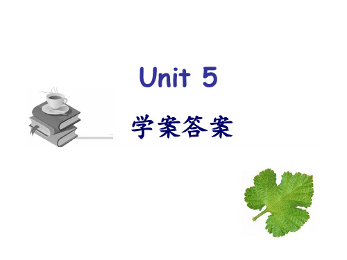 英语必修5Unit5学案答案解析