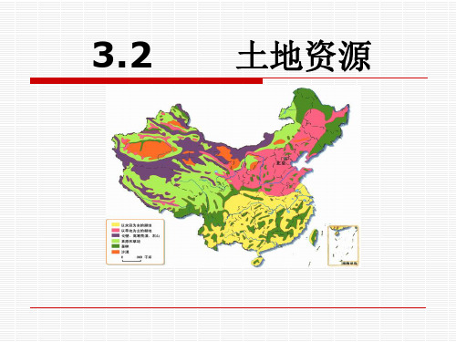 半湿润地区半湿润半干旱地区半干旱