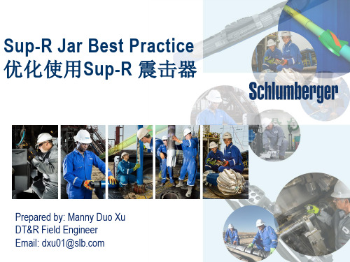 震击器使用中文Jar Best Practice