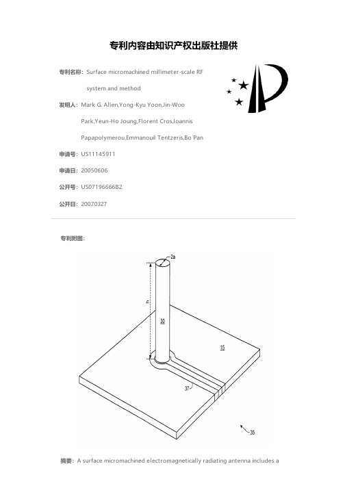 Surface micromachined millimeter-scale RF system a