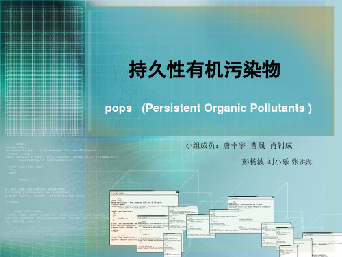 pops   (Persistent Organic Pollutants )