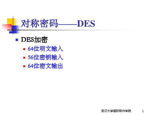 DES