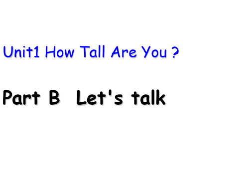 新版六年级下册英语Unit1_BLet's_talk