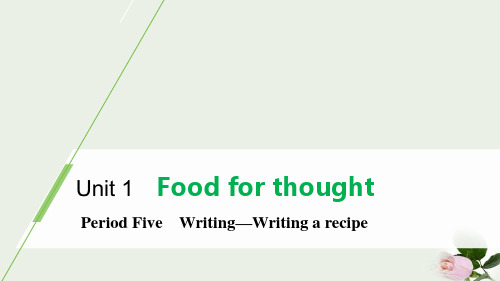 《Food for thought》Period Five 图文