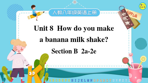 人教八年级英语上册-Unit 8  Section B 2a-2e(附音频)