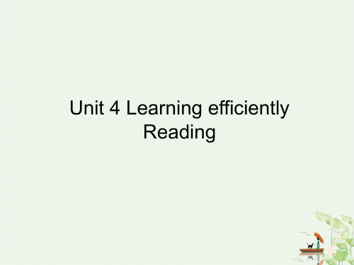 人教版高中英语选修10 Unit 4 Learning effectively Reading 课件(共22张PPT)