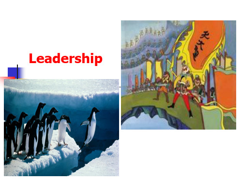 leadership