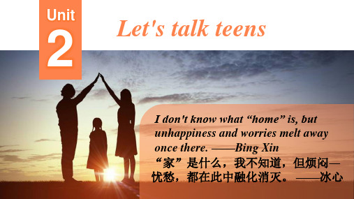 Let's talk teens Extended reading课件(共49张)18