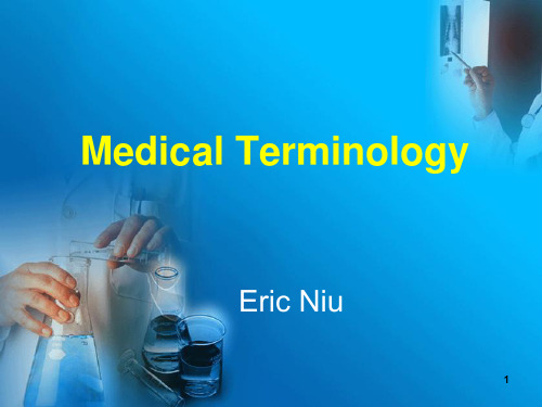 Medical Terminology8解读