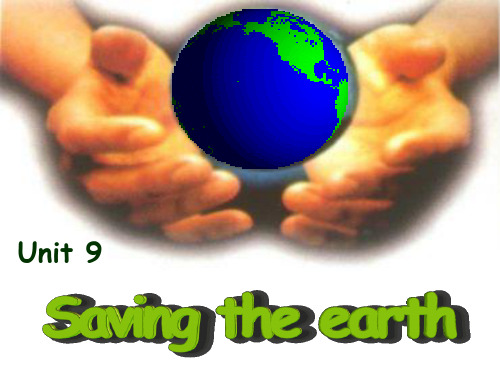 高中英语第二册上Unit09 Saving the earthLanguage points ppt