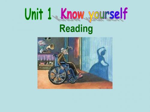 牛津译林英语 九年级上册Unit1Reading  