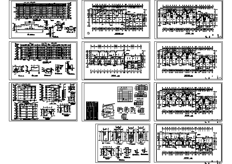 某多层住宅全套建筑施工图纸