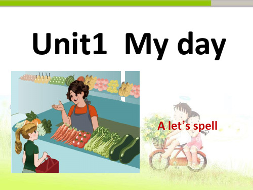 pep(人教)五年级英语下册 Unit 1 A Let's spell (2) 优质课件 .ppt