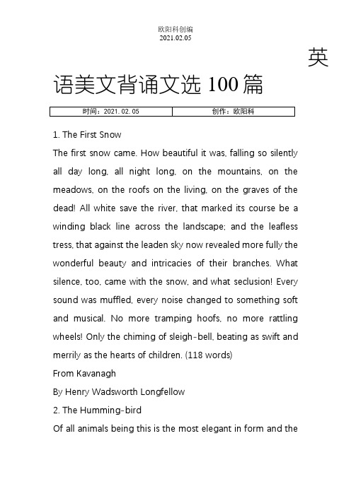 英语美文背诵文选100篇之欧阳科创编