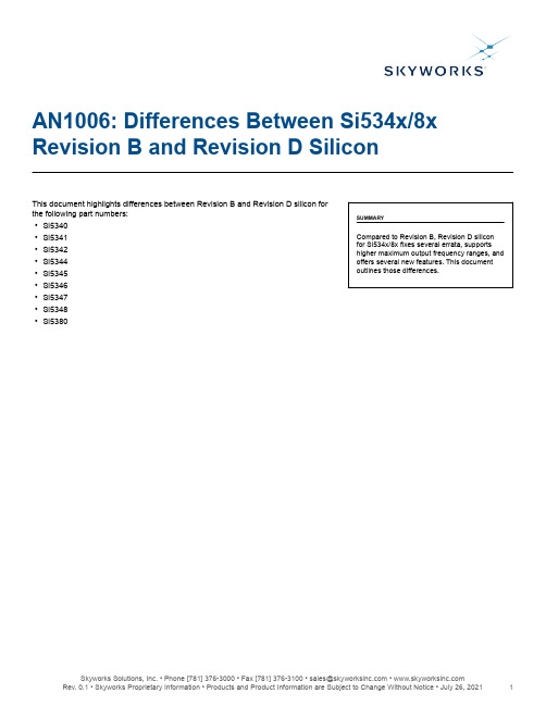 Si534x 8x 更新说明 - 修正版 B 与修正版 D 之间的差异说明书