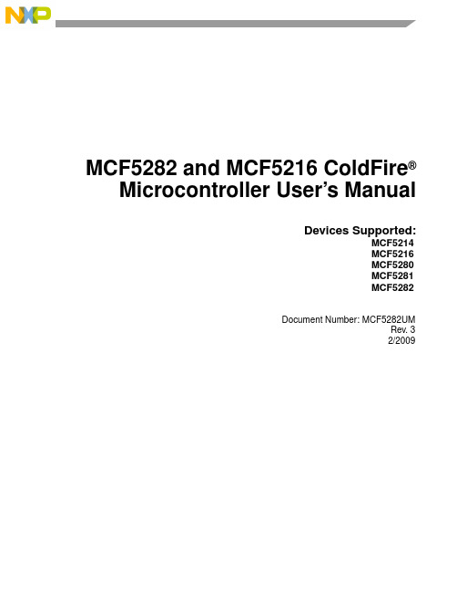 飞思卡尔 MCF5282UM 用户手册说明书