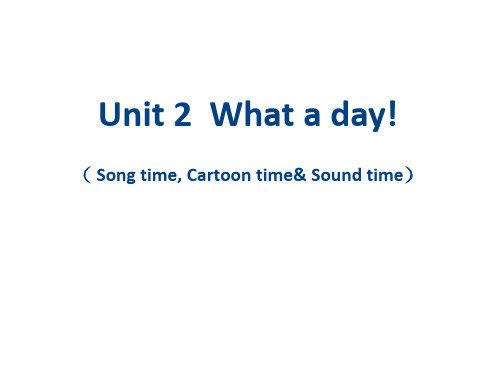 牛津译林版六年级英语上册Unit2 What a day!(第3课时) 课件
