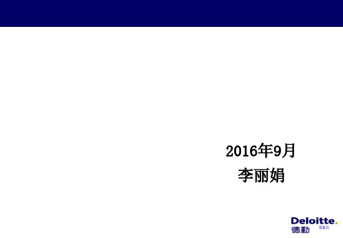 低分子肝素的使用及注意事项