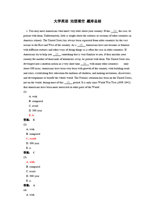 大学英语三第二次作业(完型填空)答案